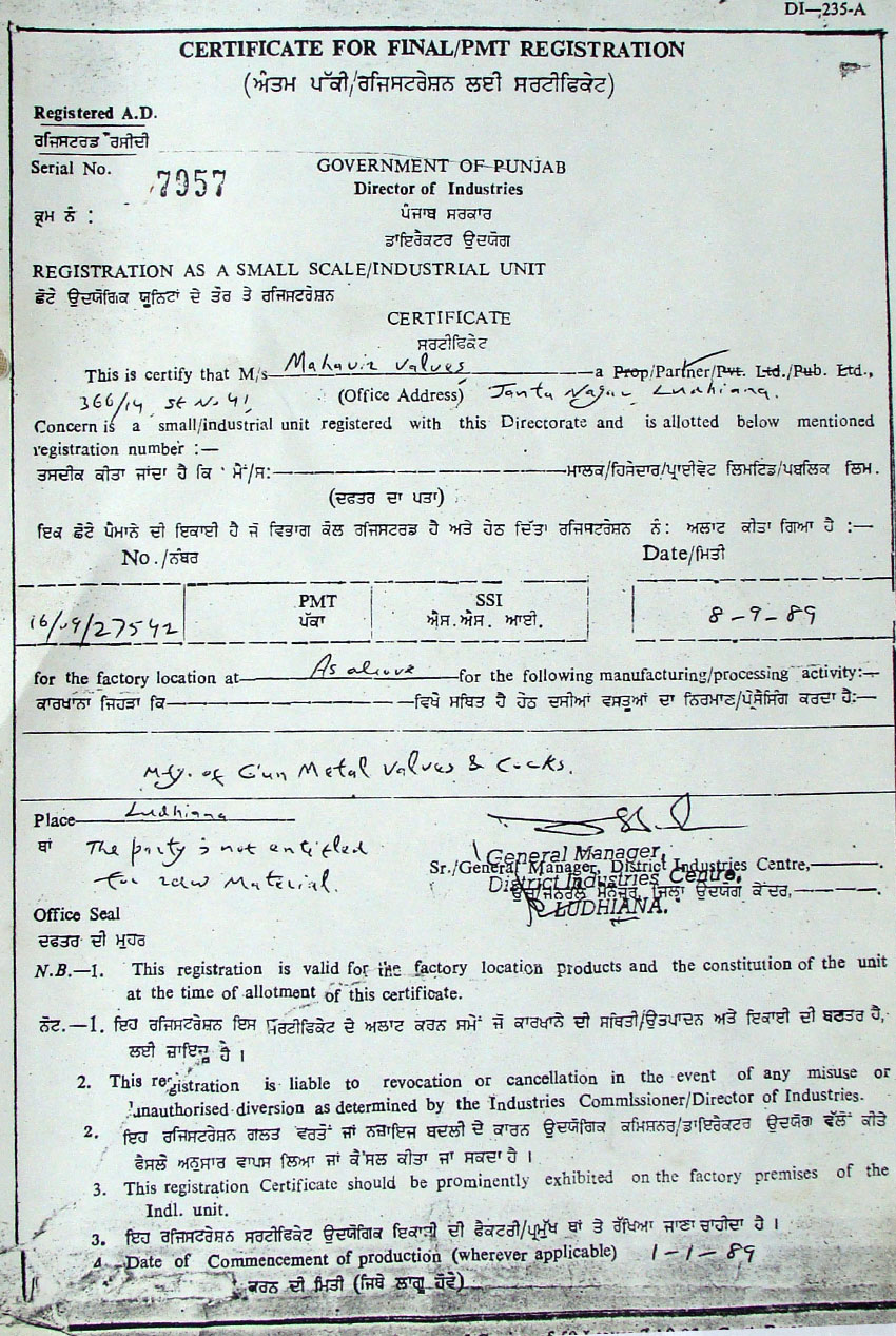 company registration certificate swastik valves